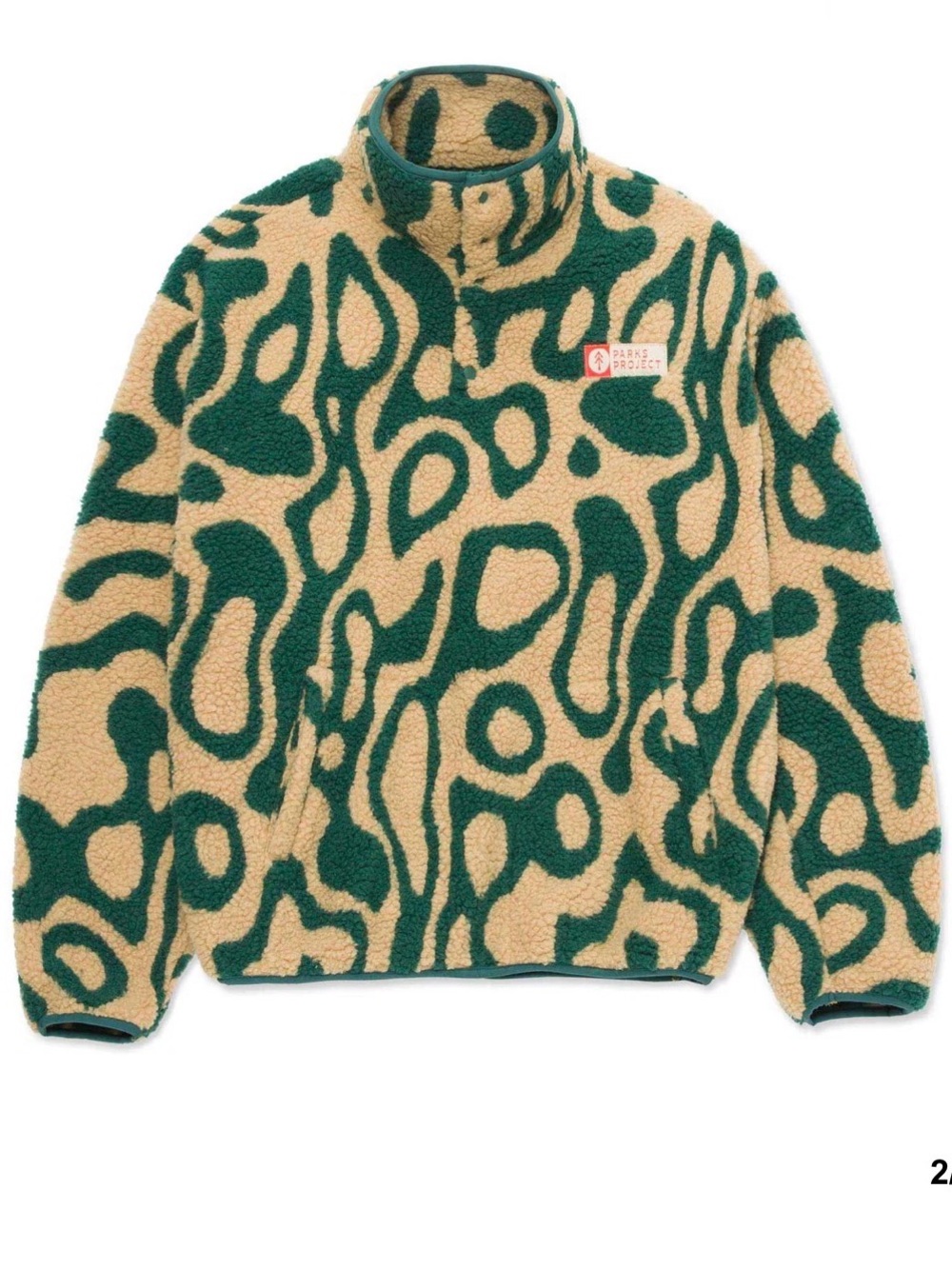 Parks Project Men’s Green and Beige Patterned Sherpa Zip Pullover